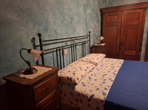 Agriturismo Cà Serrantonio