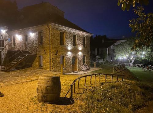 Agriturismo Il Mulino della Rocca