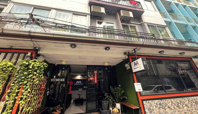 Anh Anh Homestay