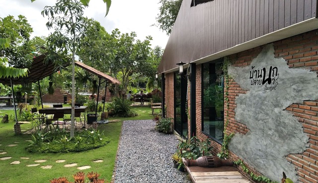 Baannok Plaina Homestay