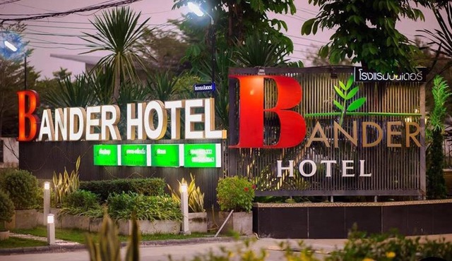 BANDER HOTEL