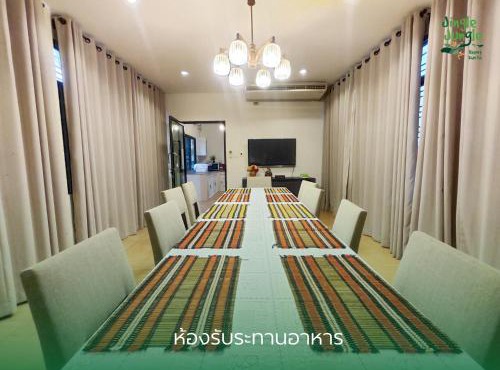 Bann White Chalet Khaoyai