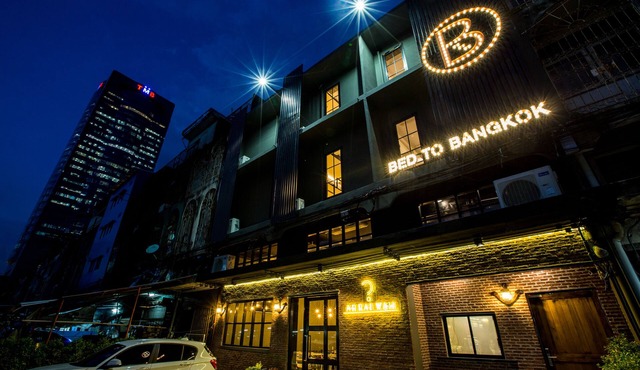 Bed To Bangkok - Hostel