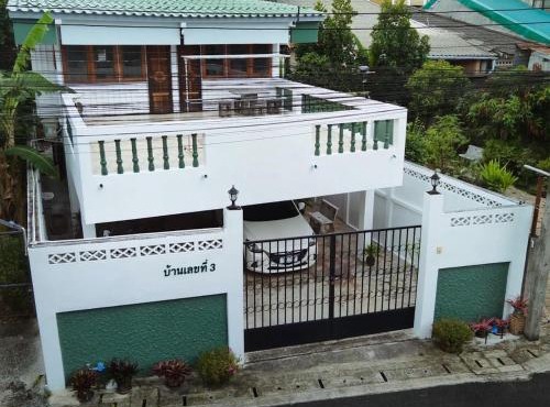 Bungalow Vintage Houe