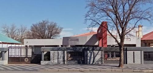 Cavilla Lodge