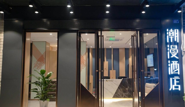 Cheermay Hotels Shenzhen Citizen Center