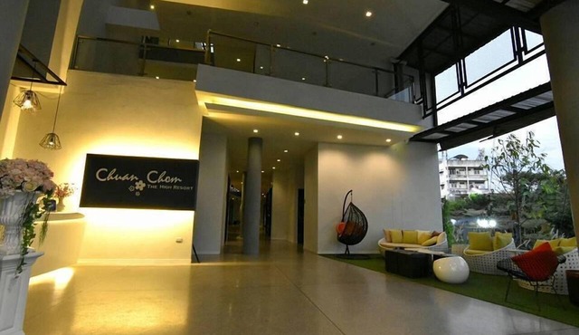 Chuan Chom The High Resort Saraburi