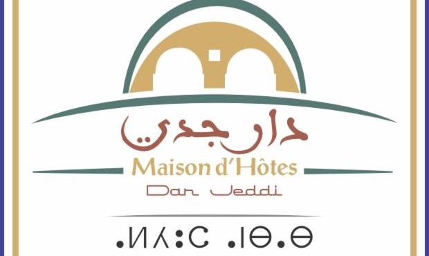 Dar Jeddi