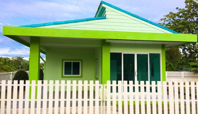 Green Home บ้านพักสีเขียว