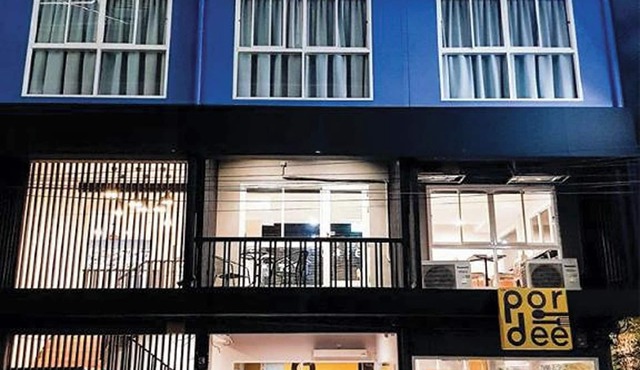 Lazy Sunday Hostel