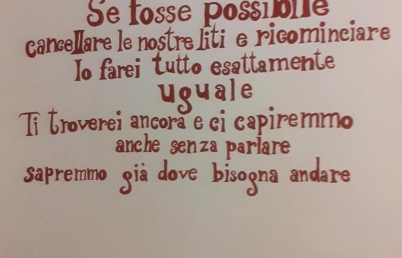 Locanda La Cascina
