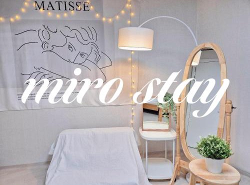 Miro Stay Seoul Jongno