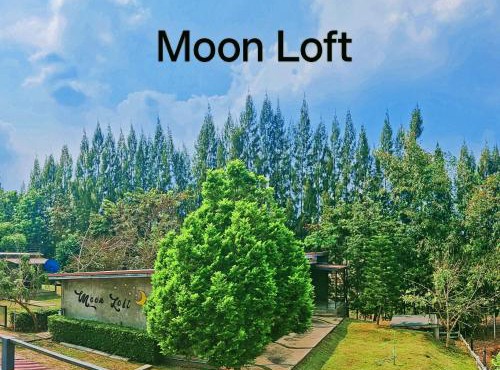 Moon Loft (มูน ลอฟท์) - บ้านเพื่อน เขาใหญ่ ที่พัก อาหารและเครื่องดื่ม
