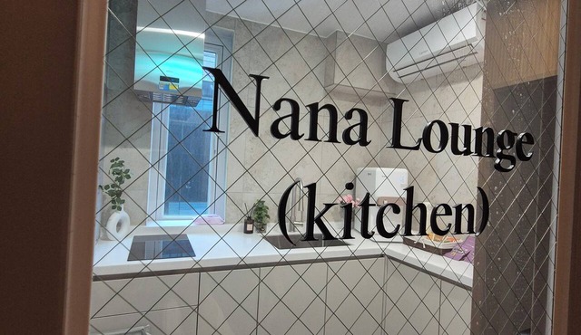 Nana Hostel jonggak