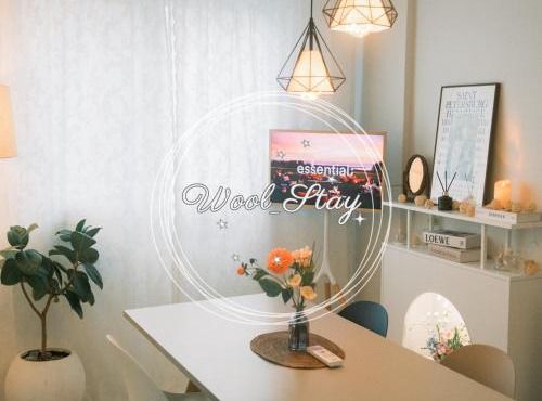 NEW Wool Stay - 3mins to Hyehwa Station on foot