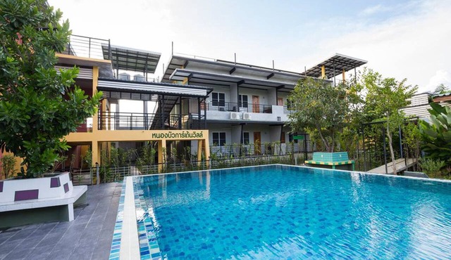 Nongbua Garden View