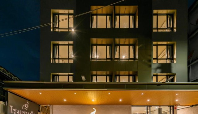 P18 Hotel Bangkok
