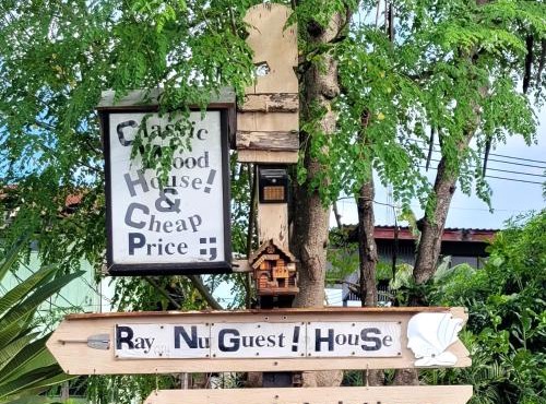 Ray Nu Guest House