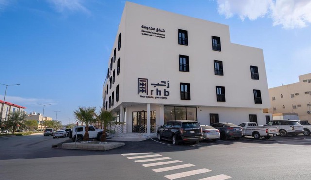 RHB Qurtubah Suites