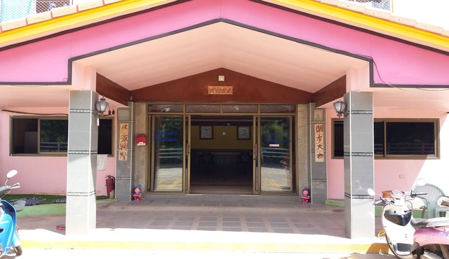 Sema Nakhon Hotel