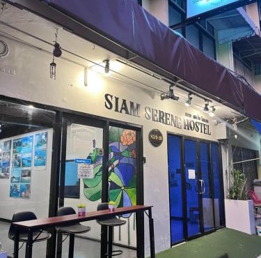 Siam Serene Hostel Khaosan