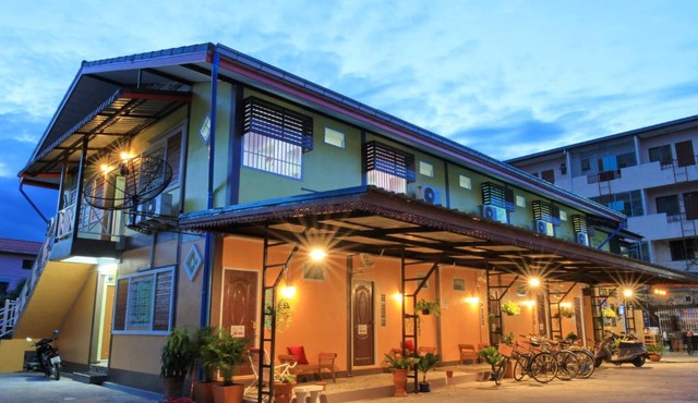 Siri Guesthouse