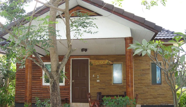 Soidao Resort and SPA
