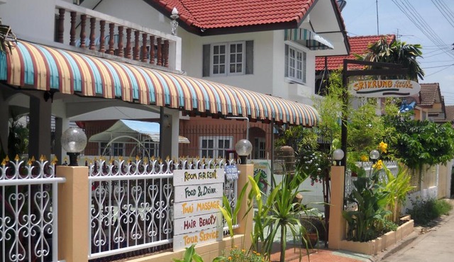 Srikrung Guesthouse
