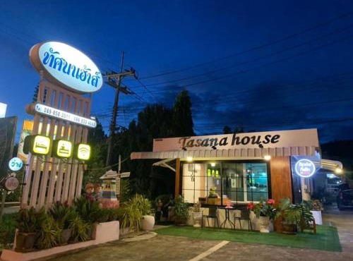 Tassana House
