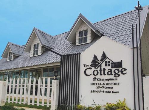 The Cottage at Chiyaphum