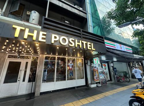 The poshtel Bangkok By Benya BTS Phayathai