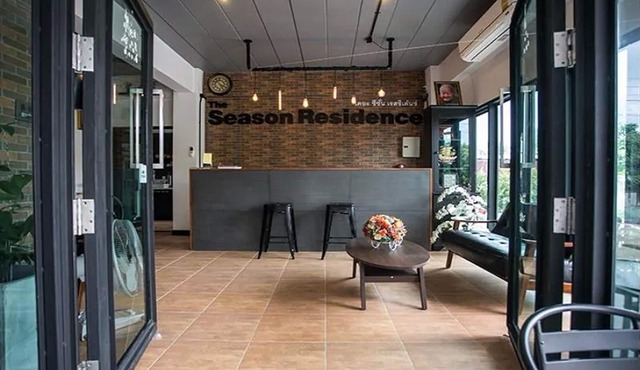 The Season Airport Udonthani