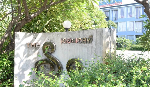 The SP Hotel