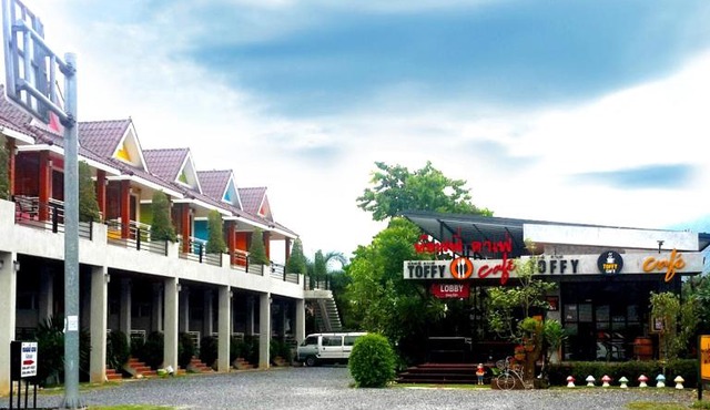 Toffee House