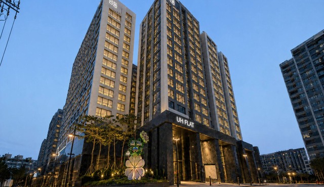UH FLAT THE SEOCHO