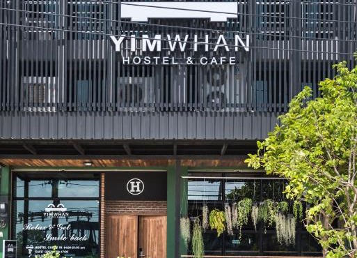 Yimwhan Hostel & Cafe Ayutthaya