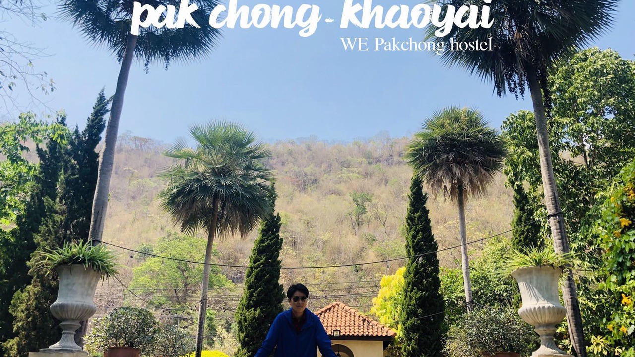 Photo of Others in Pak Chong