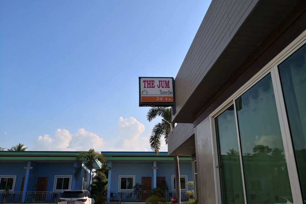 Photo of Outdoor in Si Thep