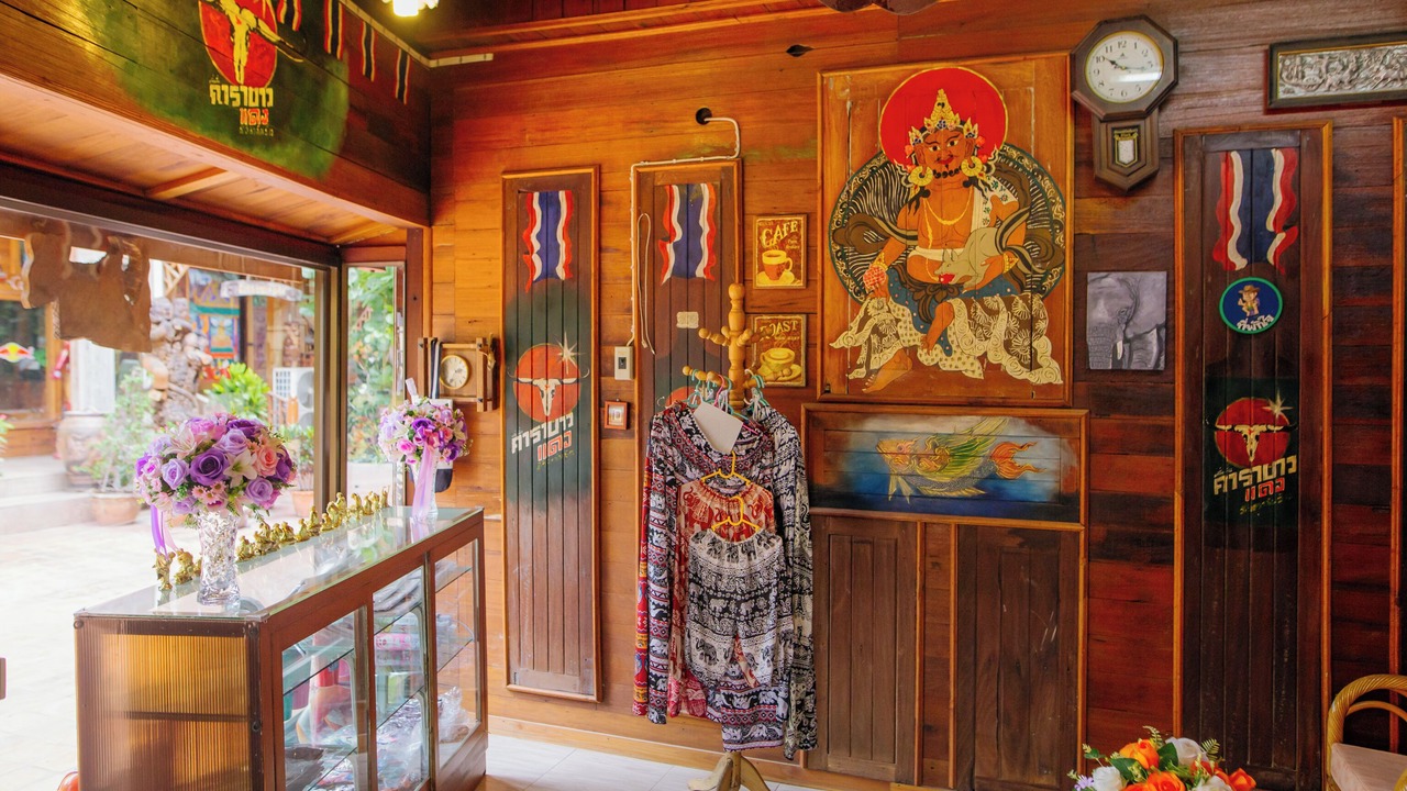 Photo of Outdoor in Samphao Lom