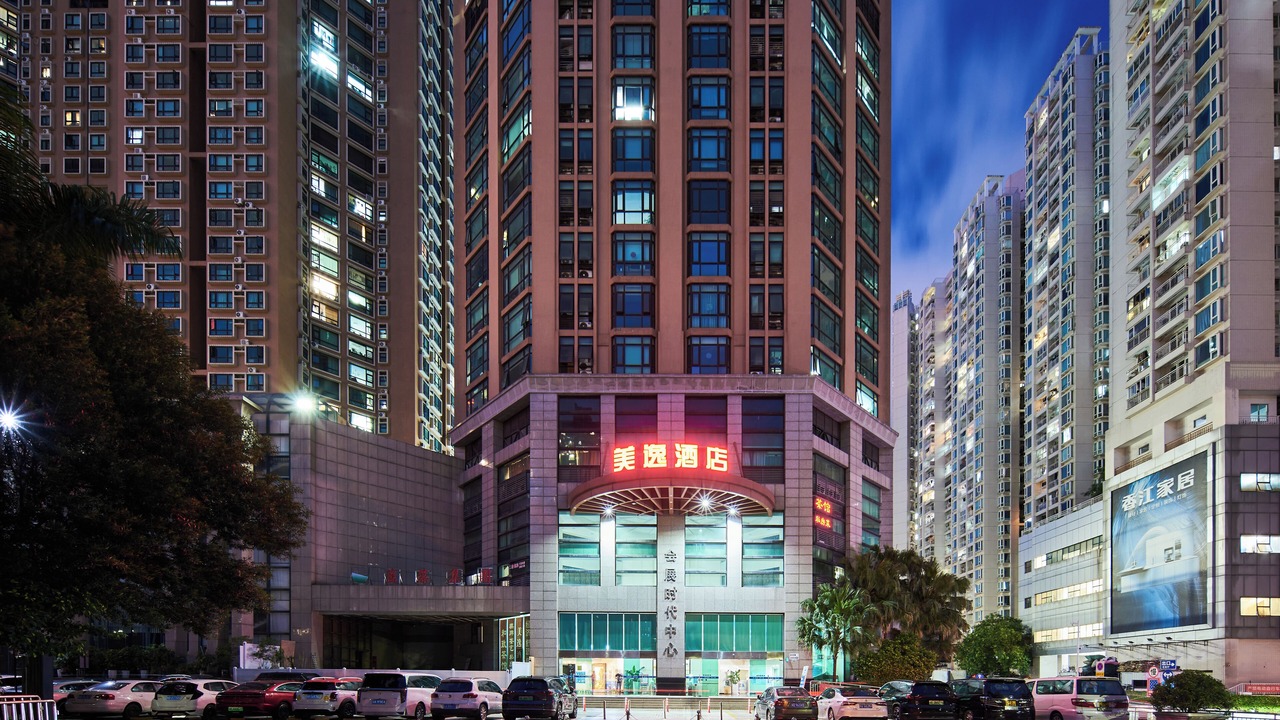 Photo of Outdoor in Central Business District