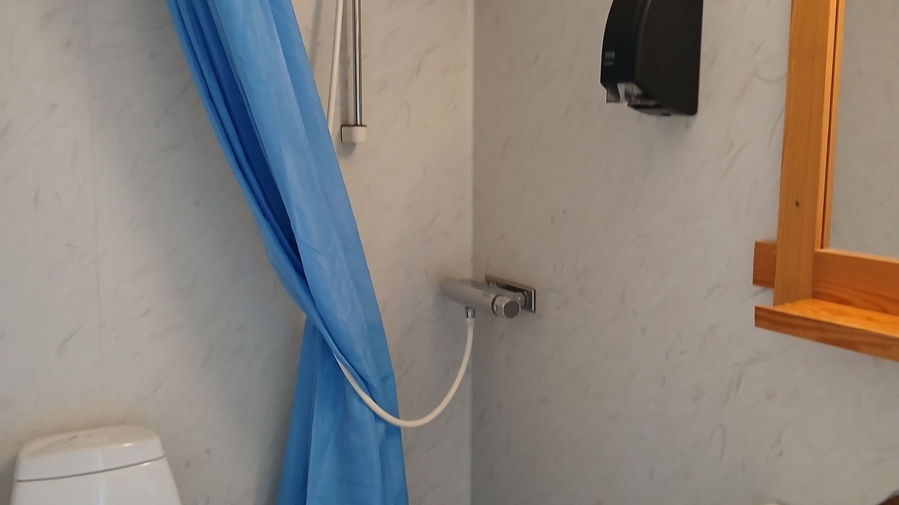 Photo of Bathroom in Sarpsborg