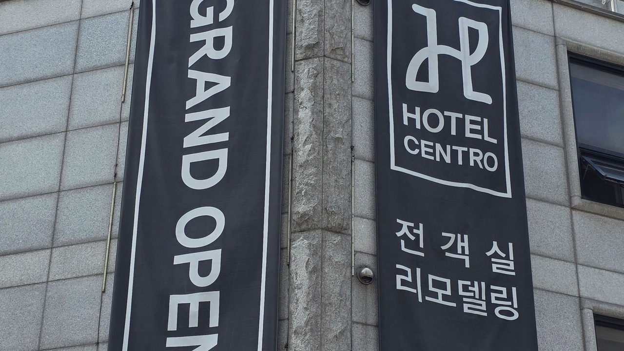 Photo of Outdoor in Anyang