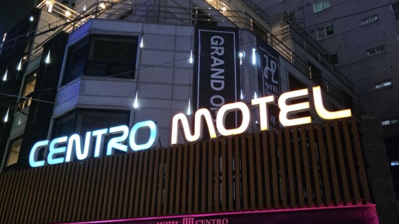 Photo of Outdoor in Anyang