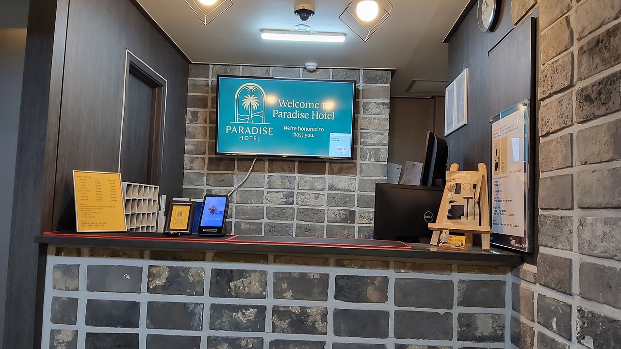 Photo of Outdoor in Icheon