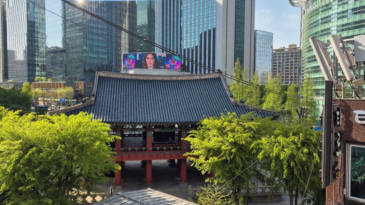 Photo of Others in Insadong