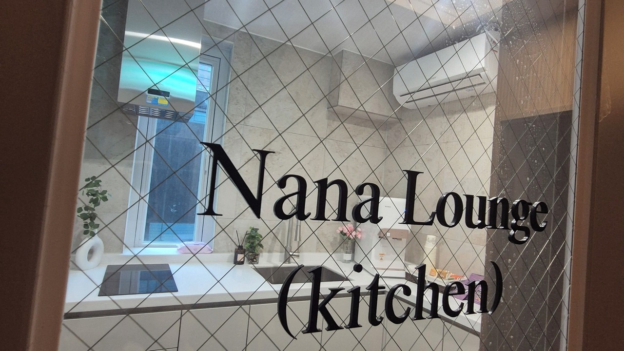 Photo of Bathroom in Insadong