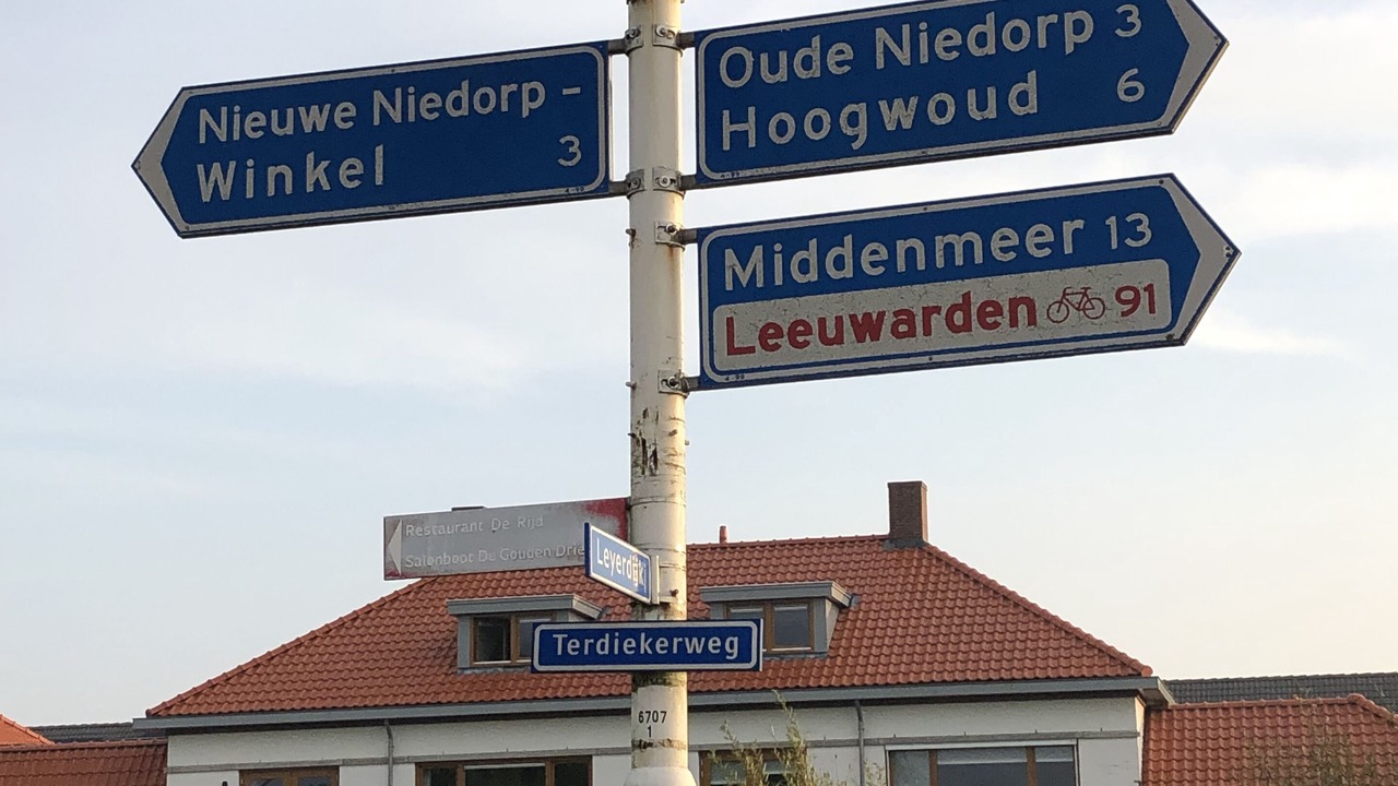 Photo of Outdoor in Nieuwe Niedorp
