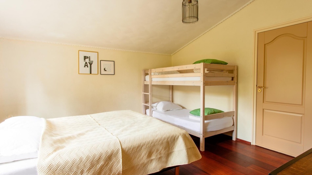Photo of Bedroom in Heerhugowaard