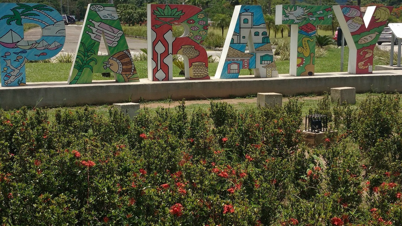 Photo of Outdoor in Mambucaba