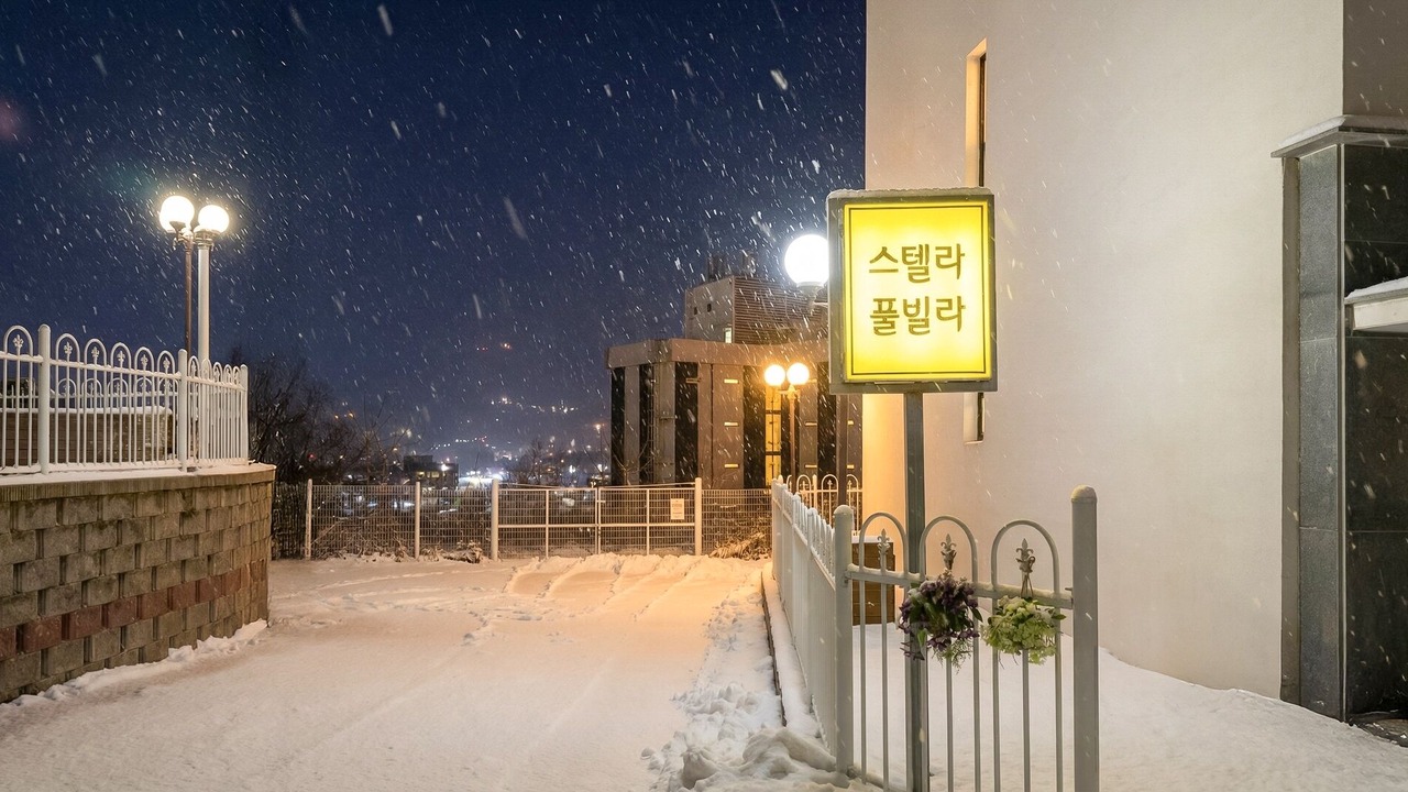 Photo of Outdoor in Gapyeong